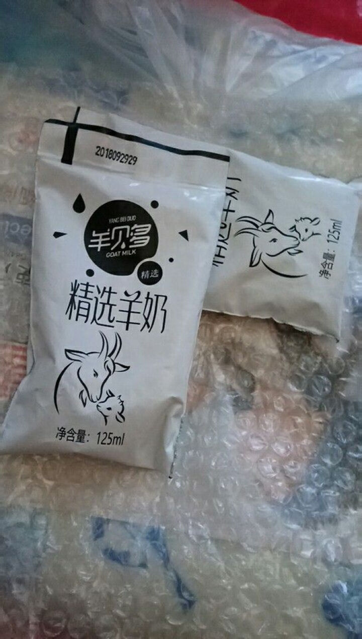 【新品上市】羊贝多精选山羊奶百利包袋装非纯羊奶新鲜液态羊乳125ml*12袋/箱老年孕妇儿童 2袋试喝装怎么样，好用吗，口碑，心得，评价，试用报告,第4张