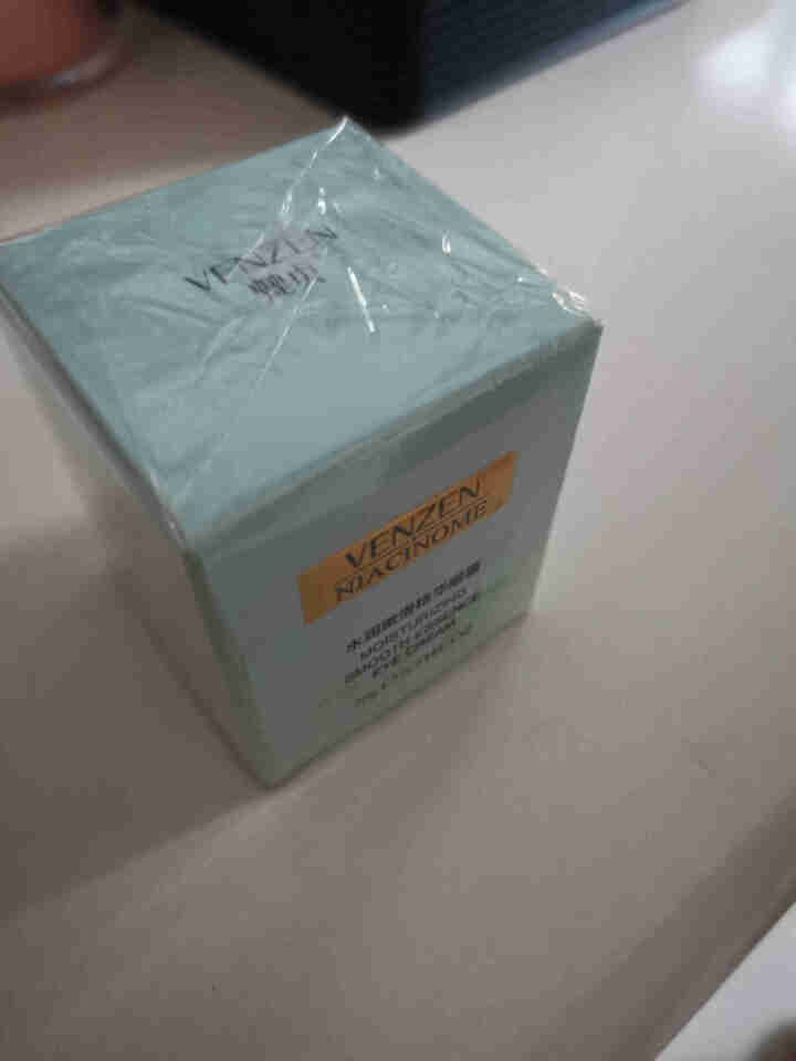 小棕瓶眼霜去淡化黑眼圈细纹眼袋水润嫩滑 20g/瓶C怎么样，好用吗，口碑，心得，评价，试用报告,第2张