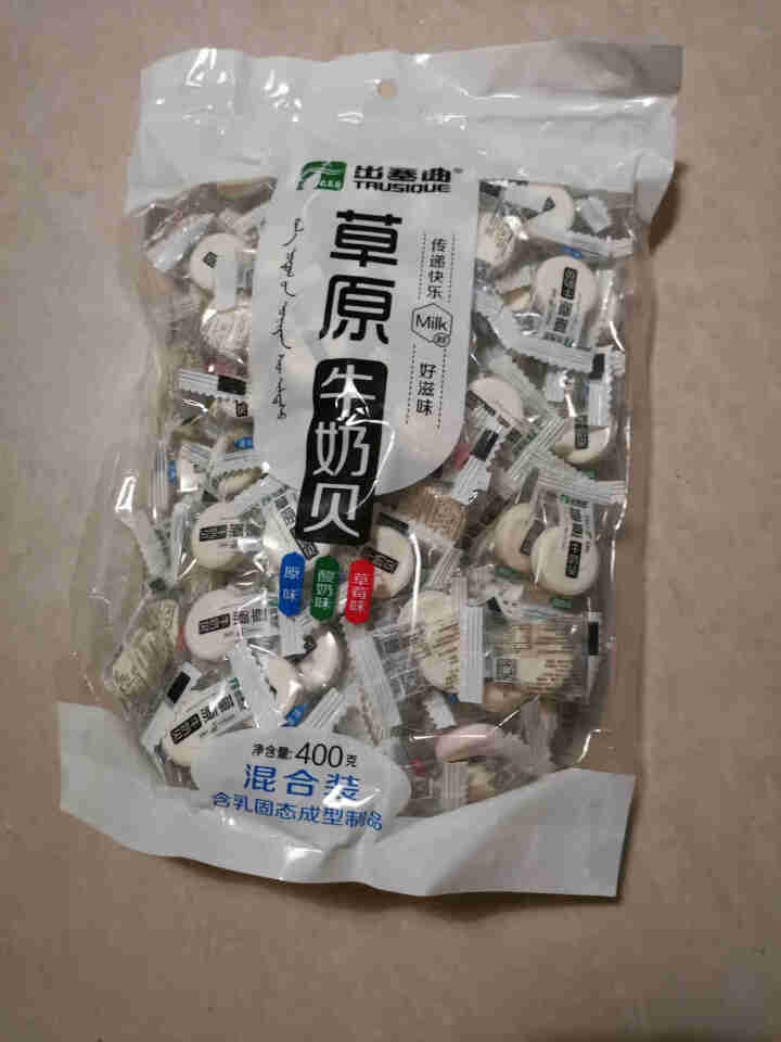 出塞曲 草原牛奶贝 奶片 即食咀嚼片 400g 混合装怎么样，好用吗，口碑，心得，评价，试用报告,第3张