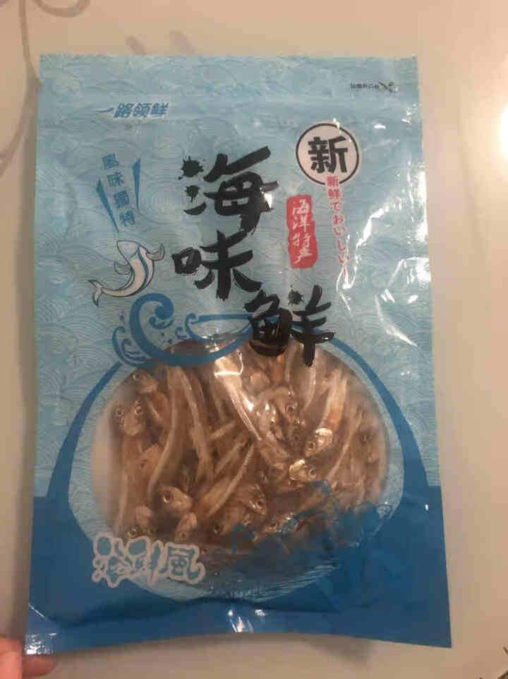 鲜博汇 淡晒金线鱼小鱼干 海产特产 银鱼干 150g怎么样，好用吗，口碑，心得，评价，试用报告,第2张