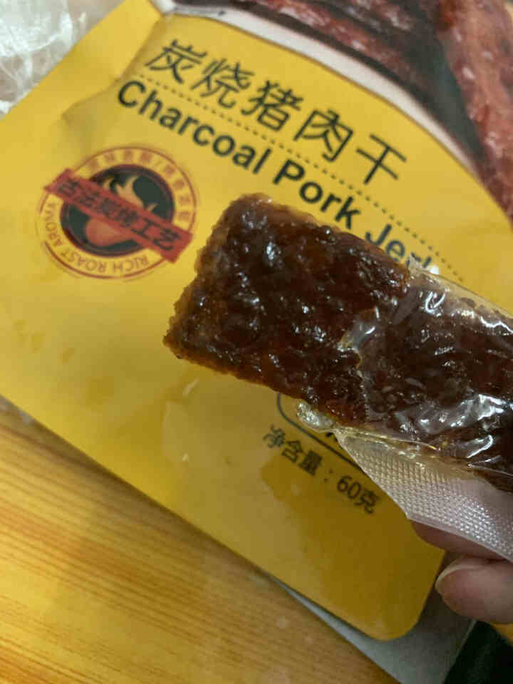 尚梅坊猪肉脯特产熟食猪肉干单独小包装60g/袋靖江风味肉类零食小吃美食 60g*1袋 麻辣味怎么样，好用吗，口碑，心得，评价，试用报告,第4张