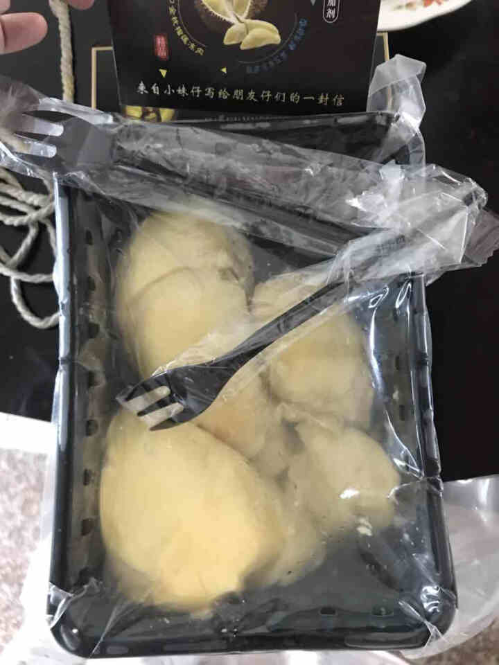 泰国榴莲金枕头榴莲果肉冷冻带核进口水果榴莲生鲜 500g/盒装带核怎么样，好用吗，口碑，心得，评价，试用报告,第3张