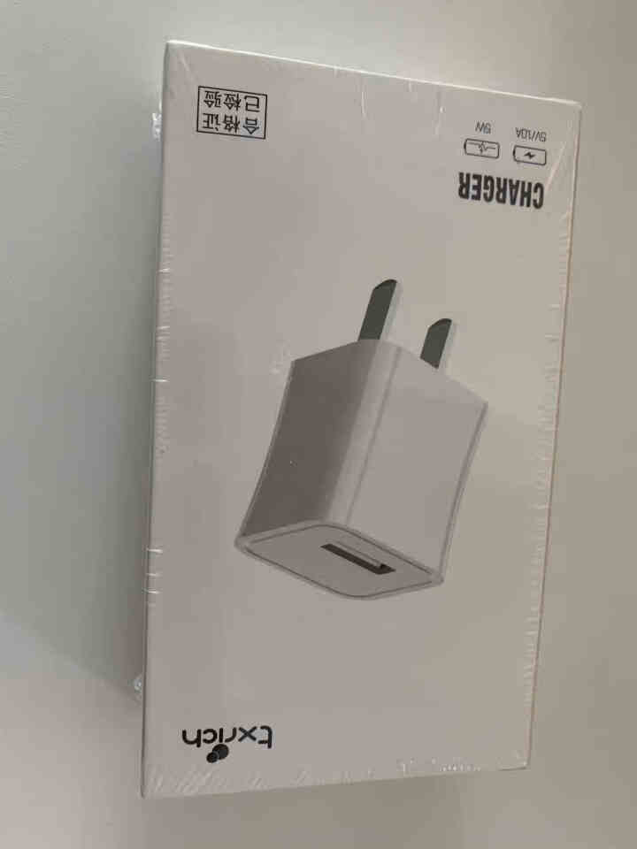 同兴瑞 苹果充电器头5v/1a手机数据线插头适用iPhone11Pro/Xs/X/8/7/6安卓手机 白色 1个怎么样，好用吗，口碑，心得，评价，试用报告,第3张