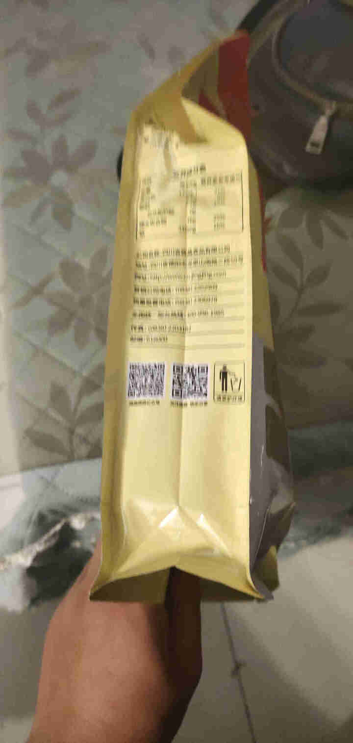 绵竹馆 旌晶食品果粒奶优玉米糊（稀） 405g/袋 营养早餐代餐粉玉米糊 即食冲饮 果粒奶优怎么样，好用吗，口碑，心得，评价，试用报告,第4张