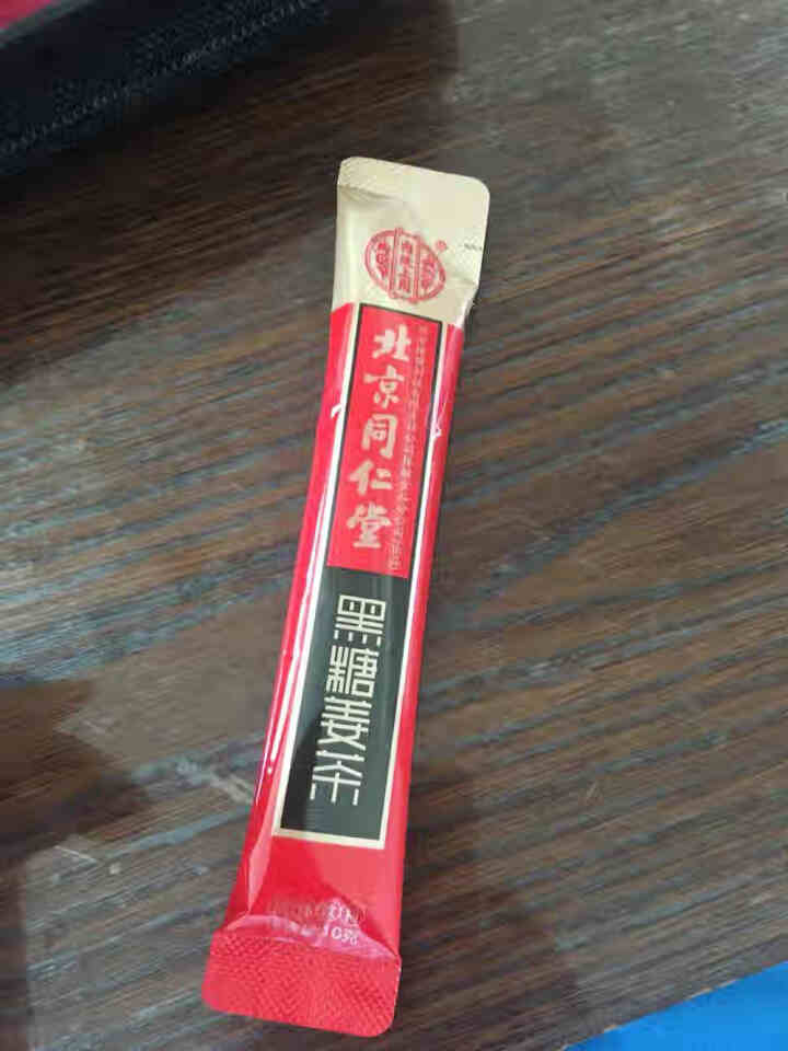 北京同仁堂黑糖姜茶大姨妈经期养生茶姜汁红糖冲饮 10g*10袋/盒怎么样，好用吗，口碑，心得，评价，试用报告,第4张