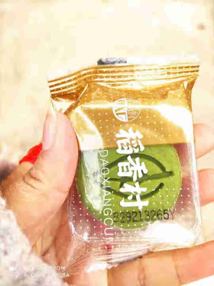 稻香村 抹茶蔓越莓桂花原味绿豆冰糕120g 四种味可选 老北京特产传统小吃 好吃的零食 抹茶味怎么样，好用吗，口碑，心得，评价，试用报告,第3张