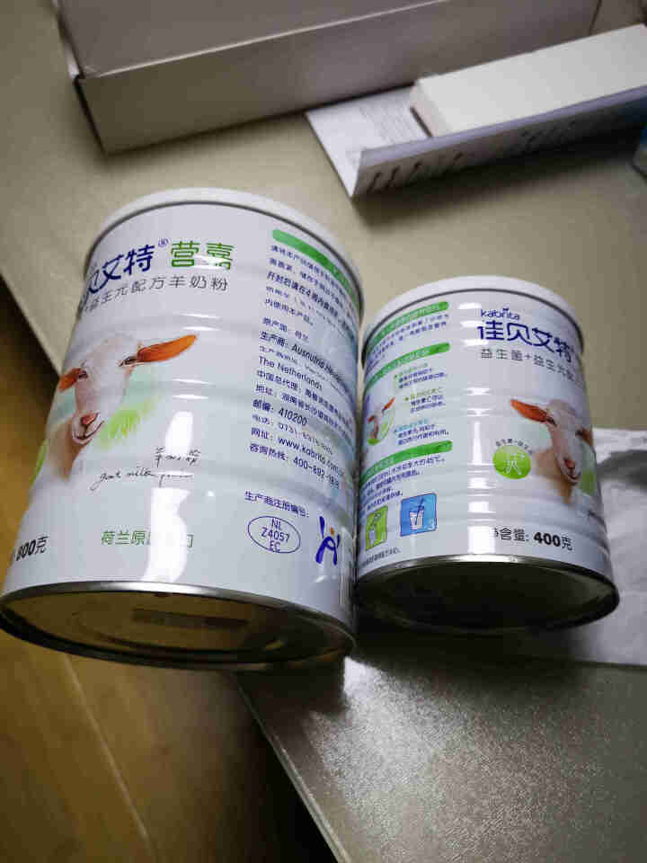 佳贝艾特（kabrita） 营嘉荷兰原装进口双益配方成人羊奶粉 荷兰原装进口 双益400g怎么样，好用吗，口碑，心得，评价，试用报告,第2张