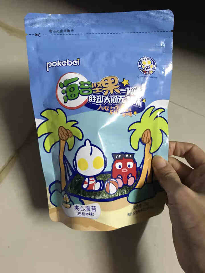 pokebei奥特曼不添加白砂糖和食盐夹心海苔袋装罐装海苔儿童零食 袋装巴旦木怎么样，好用吗，口碑，心得，评价，试用报告,第4张