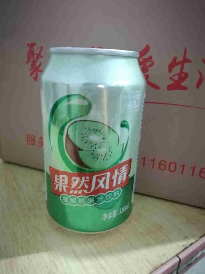 果然风情猕猴桃果汁饮料 新品上市 听装310ml*20罐装  礼盒装 新店促销 饮品猕猴桃汁 310ml*1怎么样，好用吗，口碑，心得，评价，试用报告,第2张