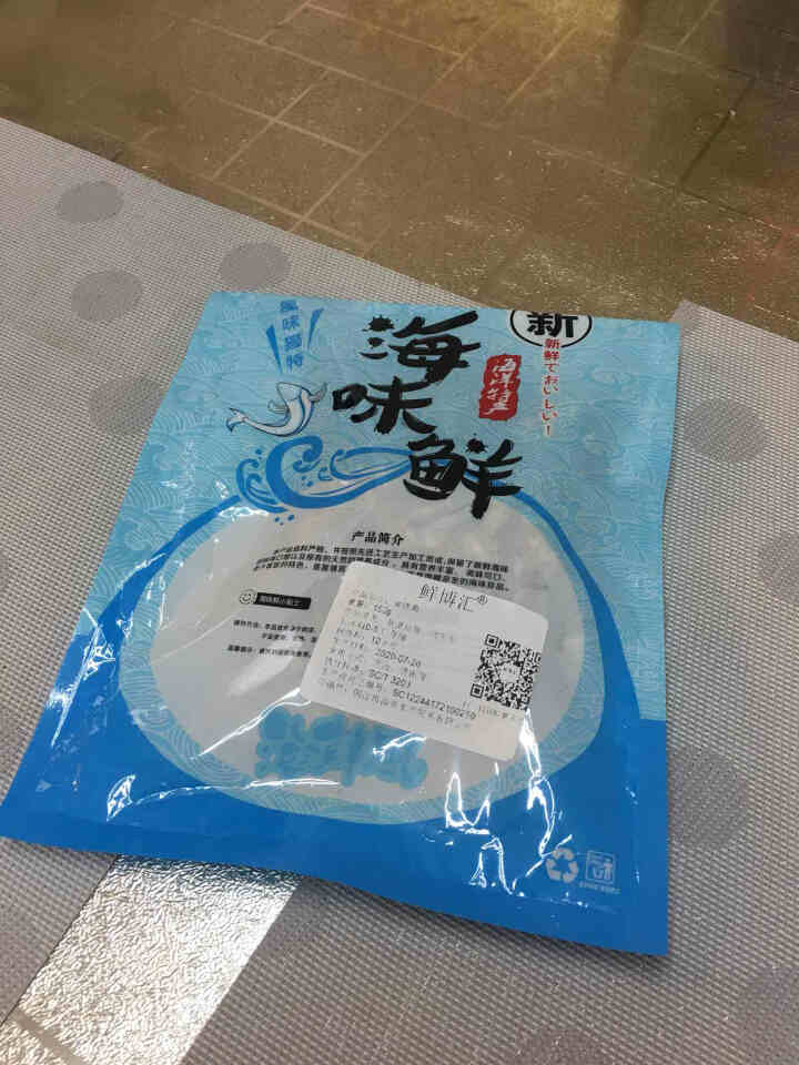 鲜博汇 淡晒金线鱼小鱼干 海产特产 银鱼干 150g怎么样，好用吗，口碑，心得，评价，试用报告,第2张