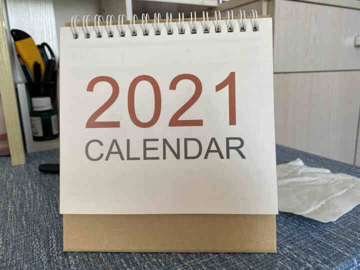 法拉蒙2020,第3张