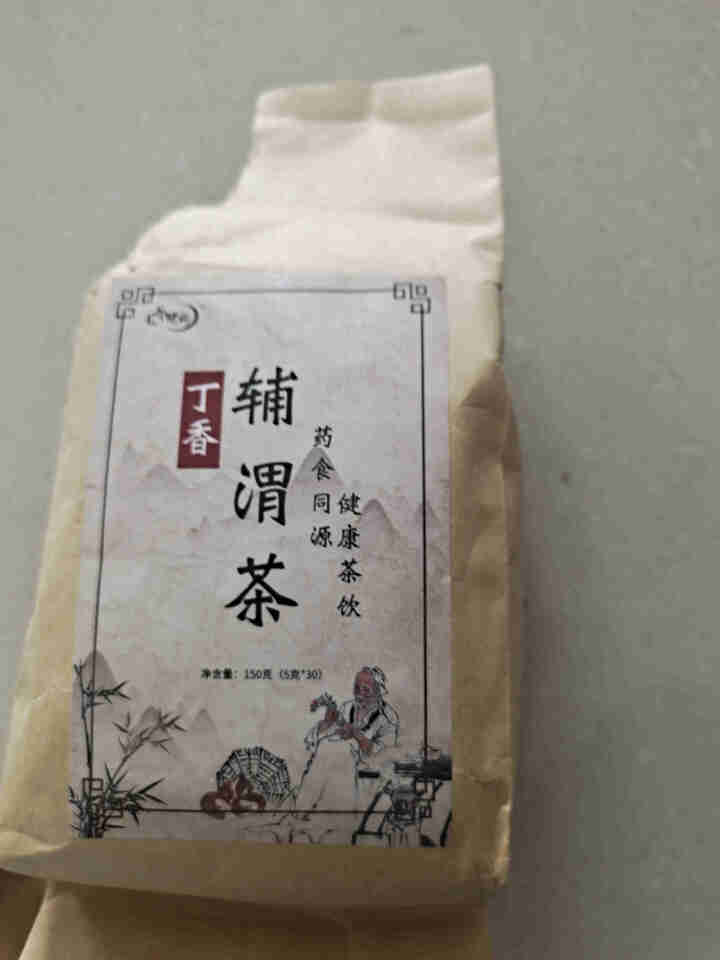 汇健尚 丁香茶 长白山高山丁香嫩叶胃茶花茶养生茶 可搭配暖胃茶 5g*30包 红色怎么样，好用吗，口碑，心得，评价，试用报告,第4张