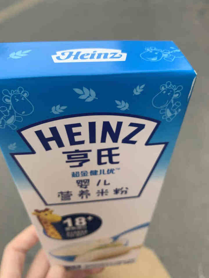 亨氏 (Heinz) 米粉 婴幼儿宝宝营养辅食 米糊 米粉婴儿 高铁米粉 米粉派样装25g怎么样，好用吗，口碑，心得，评价，试用报告,第2张