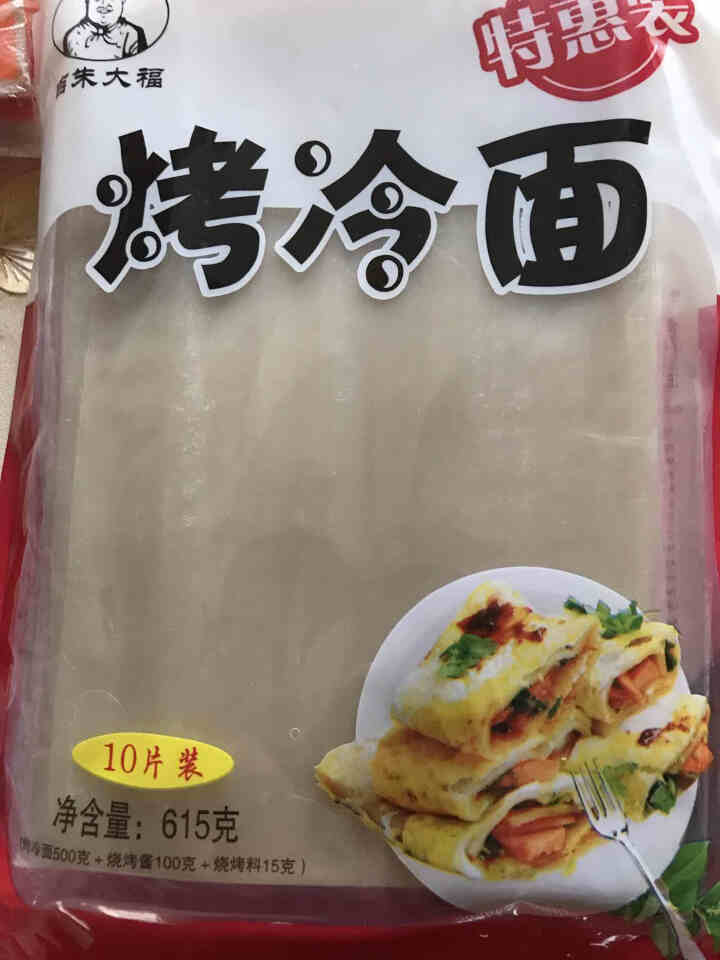 吉朱大福烤冷面片含烤冷面酱料调料朝鲜族风味小吃东北特色小吃615g 615g怎么样，好用吗，口碑，心得，评价，试用报告,第3张