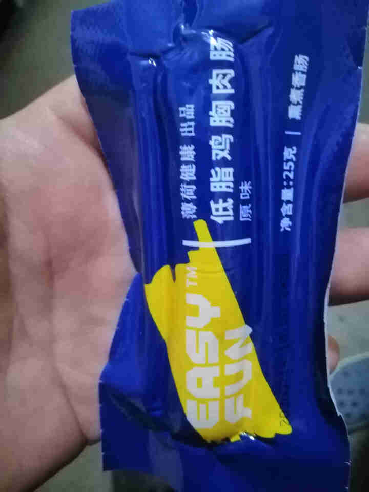 薄荷健康 Easy Fun 鸡胸肉肠300g/袋 低脂零食无淀粉级高蛋白鸡肉肠 健身代餐 原味鸡肉肠试用装25g（勿拍）怎么样，好用吗，口碑，心得，评价，试用报,第2张