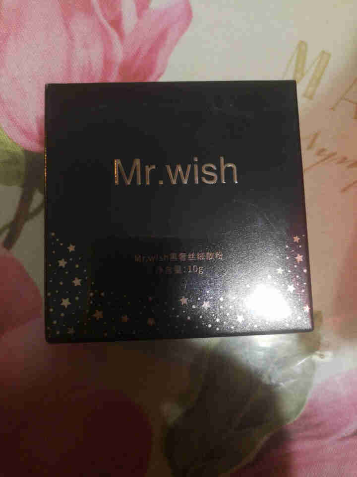 MR.WISH 心愿先生 散粉定妆粉控油持久长效持妆干粉防水粉饼自然不易脱妆蜜粉轻薄透气裸妆粉底 黑奢散粉怎么样，好用吗，口碑，心得，评价，试用报告,第2张