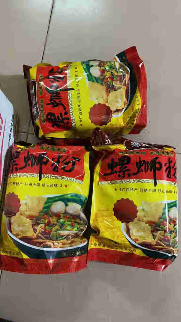 螺霸王 原味螺蛳粉3包装 广西柳州特产 经典口味酸辣粉米线 速食 330g*3袋装(煮食)怎么样，好用吗，口碑，心得，评价，试用报告,第3张