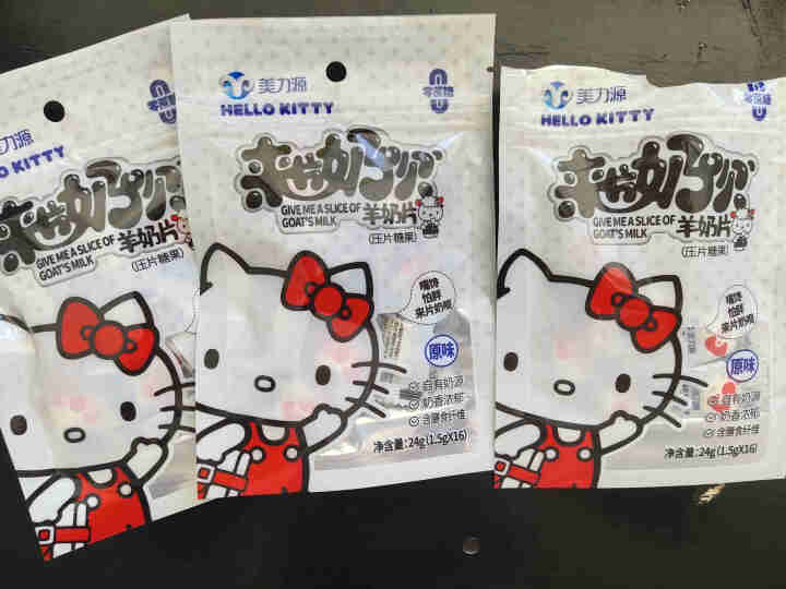 美力源Hello Kitty来片奶呗羊奶片干吃儿童无糖无添加酸奶片零食  原味*3包怎么样，好用吗，口碑，心得，评价，试用报告,第2张