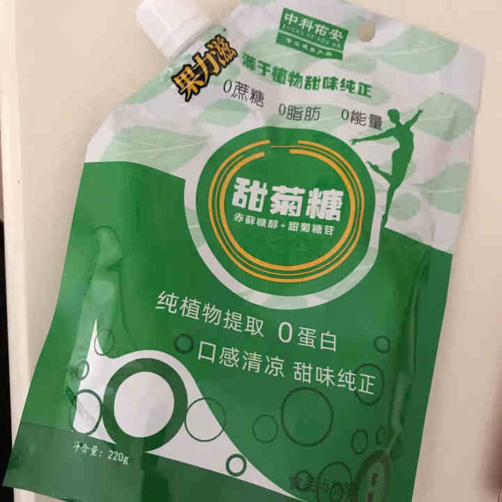 果力滋甜菊糖0卡0热量0脂肪代糖甜味剂替木糖醇赤藓糖醇220g 甜菊糖220g*1袋怎么样，好用吗，口碑，心得，评价，试用报告,第3张