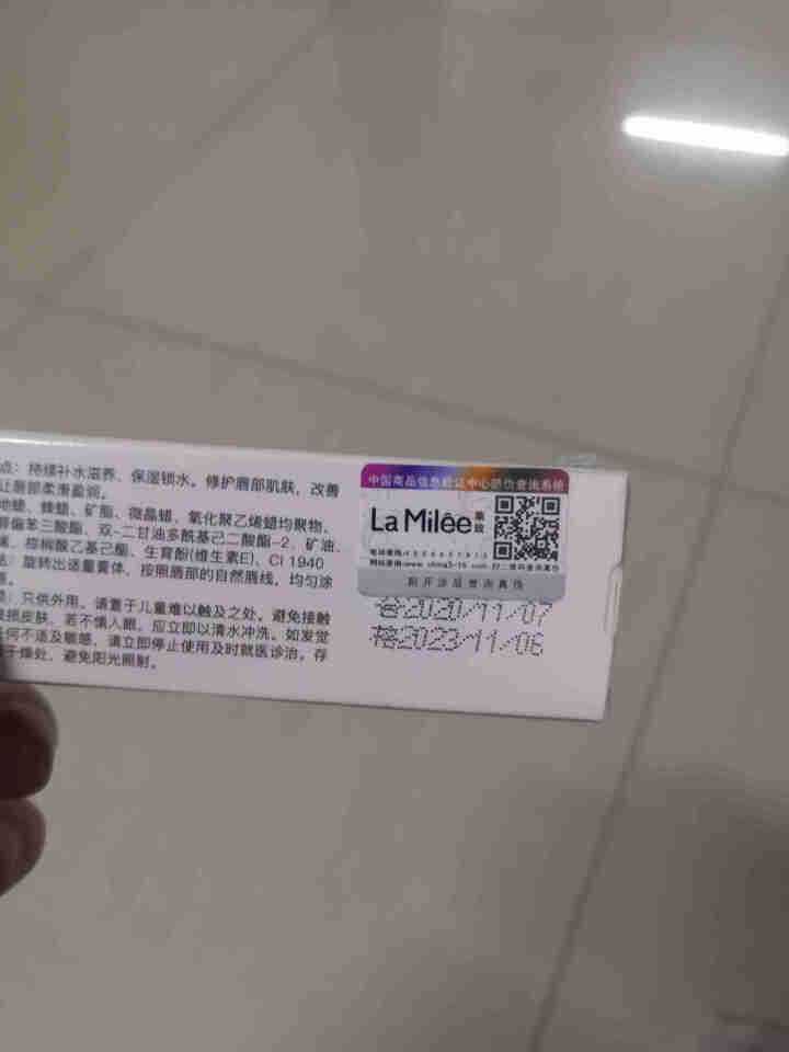 LaMilee莱玫 凡士林润唇膏2.8g怎么样，好用吗，口碑，心得，评价，试用报告,第2张