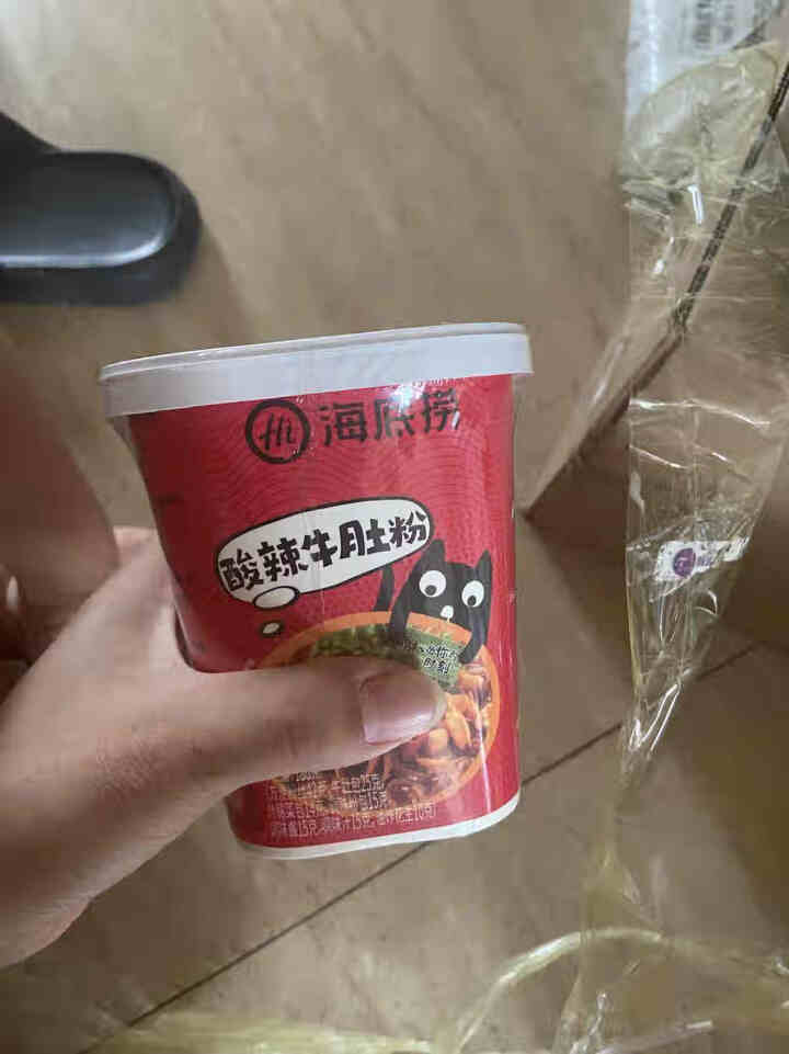 海底捞 酸辣粉冲泡即食粉丝懒人户外网红学生宿舍早餐杯装即食方便粉丝  酸辣牛肚粉136g怎么样，好用吗，口碑，心得，评价，试用报告,第3张