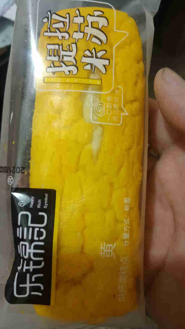 乐锦记提拉米苏520g零食小吃面包整箱 提拉米苏原味怎么样，好用吗，口碑，心得，评价，试用报告,第3张