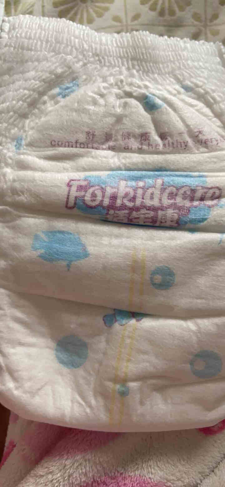 适宝康·Forkidcare 梦幻海洋成长裤试用装XL码*4片 适合12,第3张