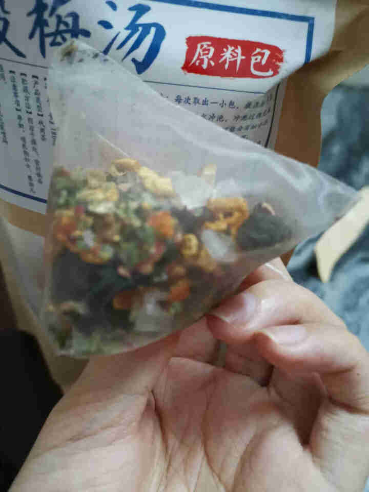 酸梅汤 老北京酸梅汤 三角包酸梅 乌梅汤袋泡茶 免煮原料包15包散装 15包*12g(一袋约180g)怎么样，好用吗，口碑，心得，评价，试用报告,第3张