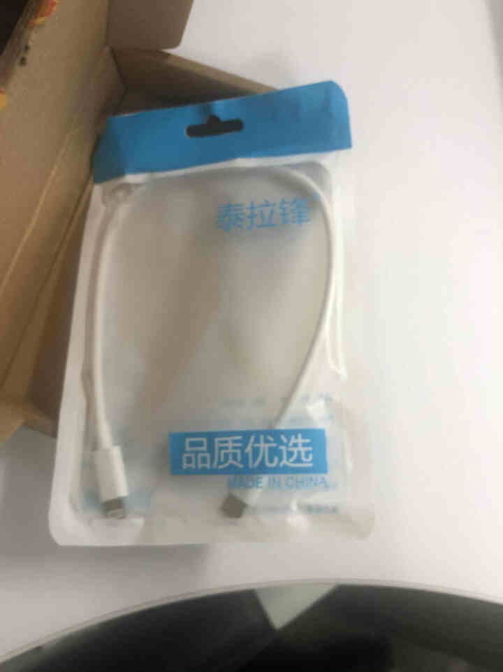 泰拉锋 苹果12数据线PD快充线iPhone11Pro/XR/XS充电线 苹果PD快充线 0.3米短款怎么样，好用吗，口碑，心得，评价，试用报告,第3张