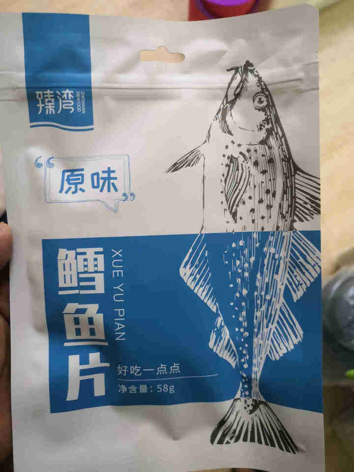 臻湾海鲜零食 原味鳕鱼片58g 即食特色小吃 手撕鳕鱼干 原味58g*1袋怎么样，好用吗，口碑，心得，评价，试用报告,第2张