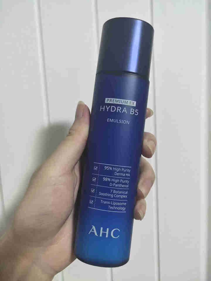 AHC 升级版专研B5玻尿酸水盈乳液 120ml 软化角质 高渗透力 密集补水 嫩滑透亮怎么样，好用吗，口碑，心得，评价，试用报告,第4张