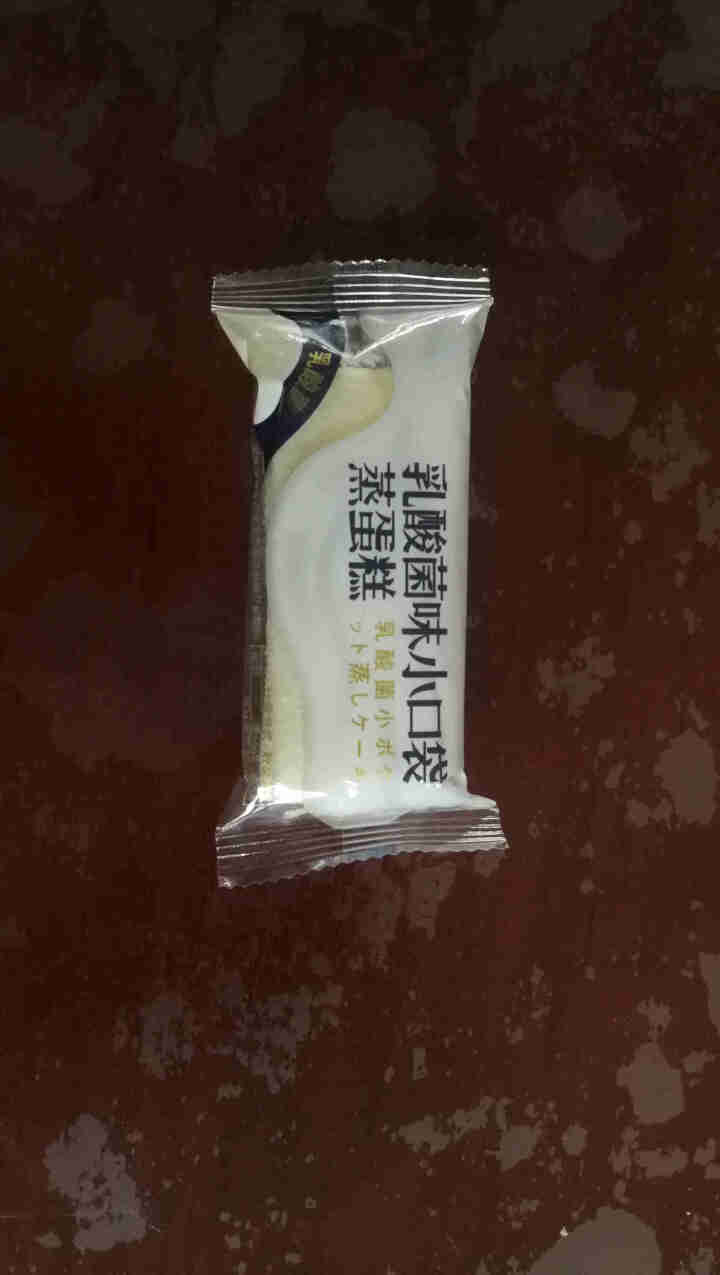 DayDayCo日日煮 乳酸菌小口袋蒸蛋糕420g/箱 营养早餐食品 手撕夹心蛋糕 休闲零食小吃怎么样，好用吗，口碑，心得，评价，试用报告,第2张