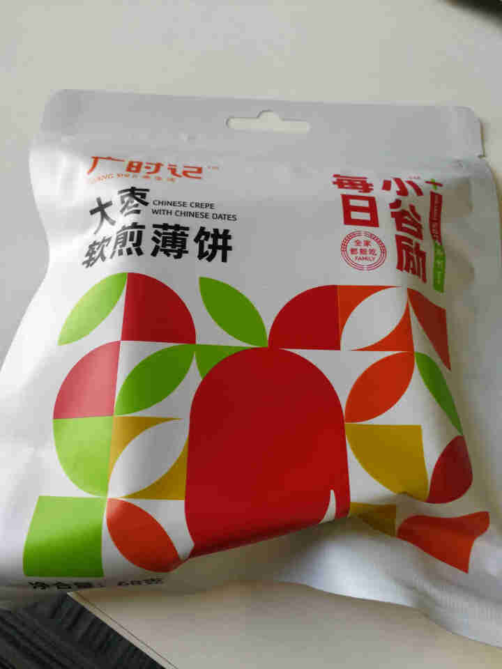 【广时记】休闲零食香糯大枣软煎薄饼东北特产纯手工摊制大煎饼面饼皮手抓饼速食早餐 大枣软煎薄饼怎么样，好用吗，口碑，心得，评价，试用报告,第2张