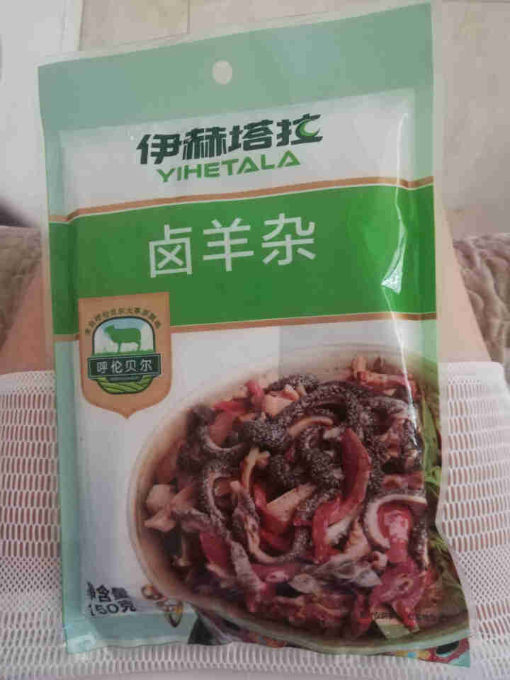 伊赫塔拉 卤羊杂150g内蒙古呼伦贝尔小吃羊肉汤即食羊杂碎新鲜羊肉熟食真空包装怎么样，好用吗，口碑，心得，评价，试用报告,第3张