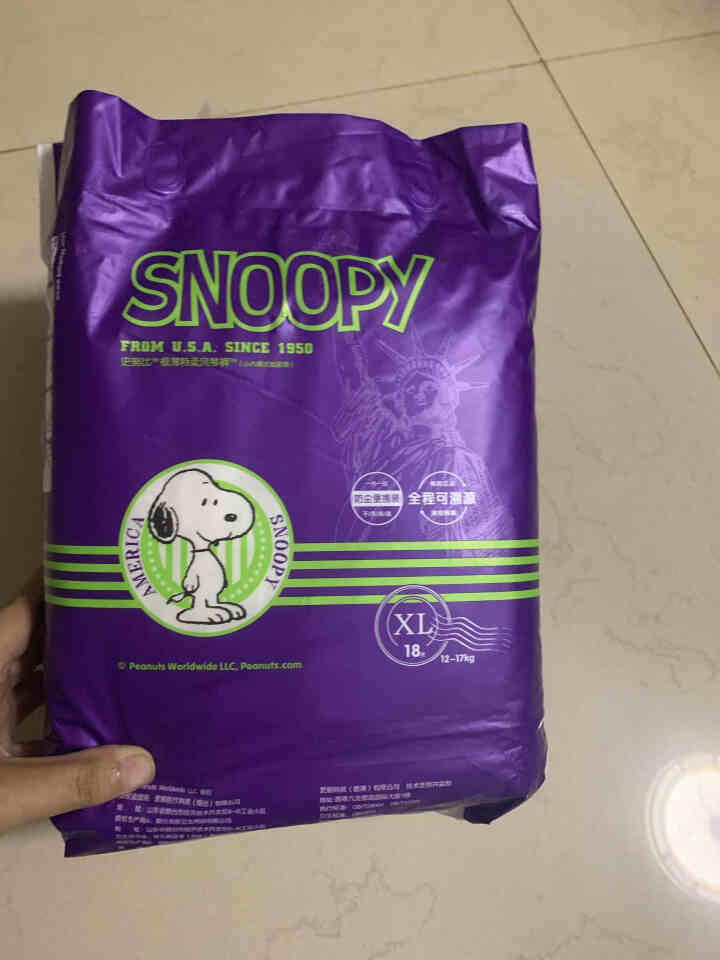 史努比（SNOOPY）拉拉裤/成长裤 干爽超薄宝宝学步裤 拉拉裤XL码18片【史努比专卖店】怎么样，好用吗，口碑，心得，评价，试用报告,第4张