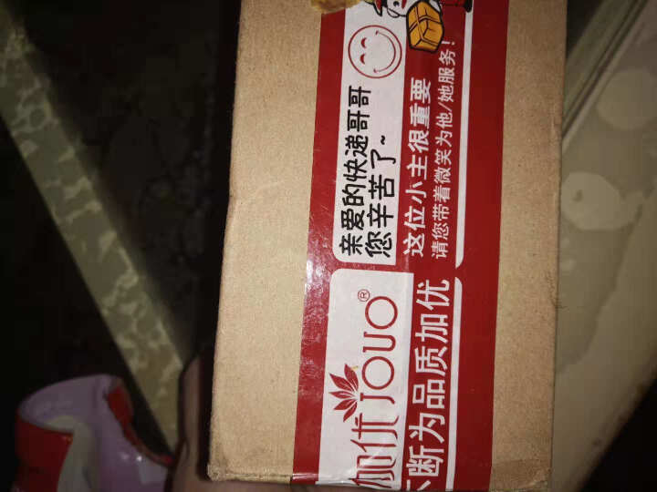 【送葫芦粉扑】正品遮瑕膏霜棒遮暇遮盖斑点雀斑痘印痘痘修容初学者持久防水保湿 双头自然色怎么样，好用吗，口碑，心得，评价，试用报告,第2张