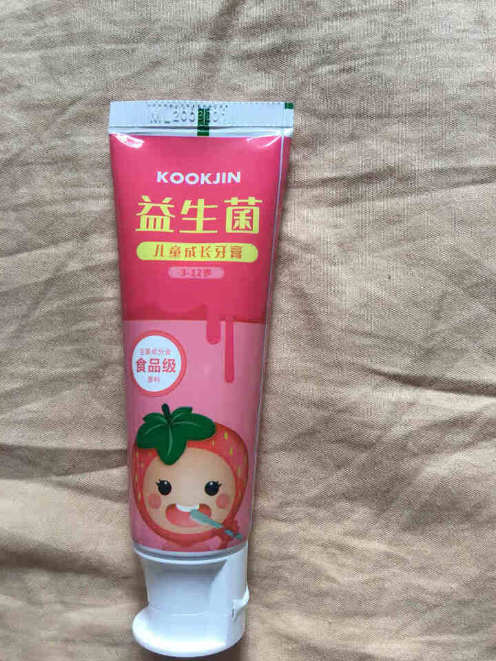 KOOKJIN儿童牙膏水果味益生菌 低氟预防龋齿可吞咽3,第3张