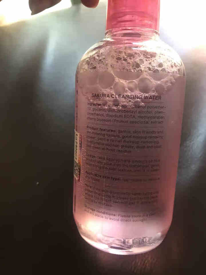 LaMilee（莱玫）樱花净透卸妆水 250ml（眼唇脸三合一 温和清洁 卸妆液乳）正品 樱花净透卸妆水怎么样，好用吗，口碑，心得，评价，试用报告,第3张