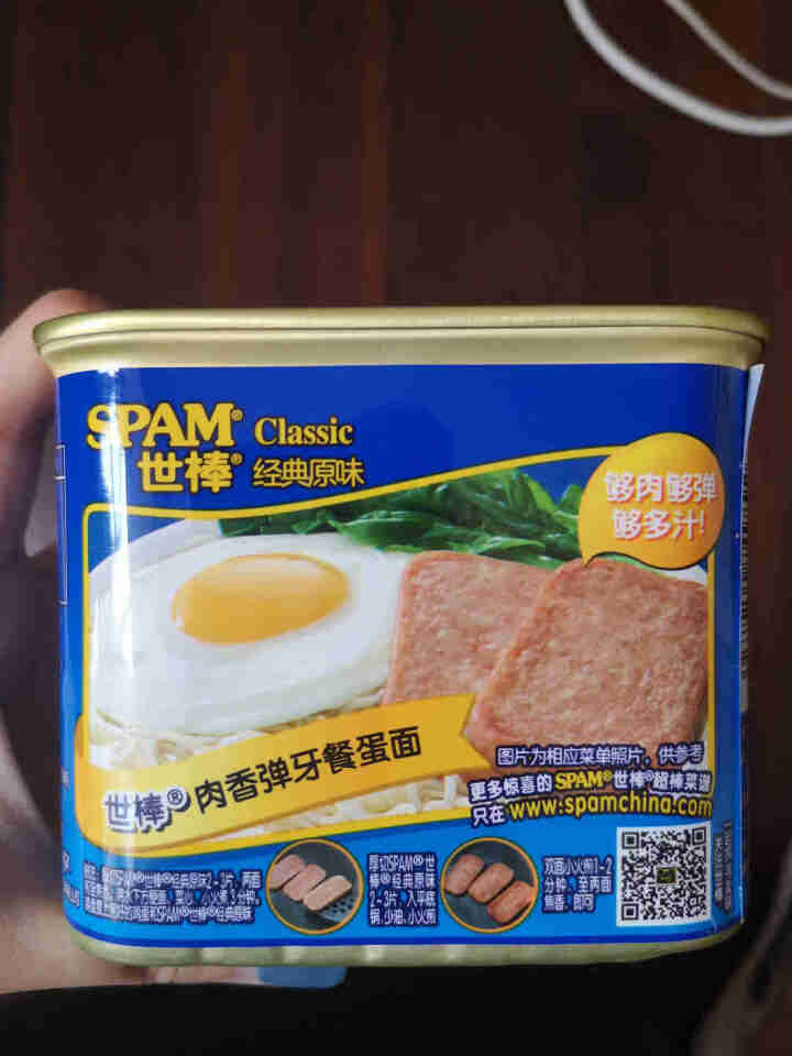 世棒（SPAM）午餐肉罐头经典原味340g 开罐即食早餐三明治火锅烧烤麻辣香锅泡面搭档怎么样，好用吗，口碑，心得，评价，试用报告,第2张