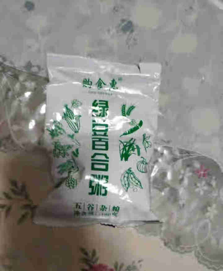 购食惠绿豆百合粥米100g怎么样，好用吗，口碑，心得，评价，试用报告,第4张