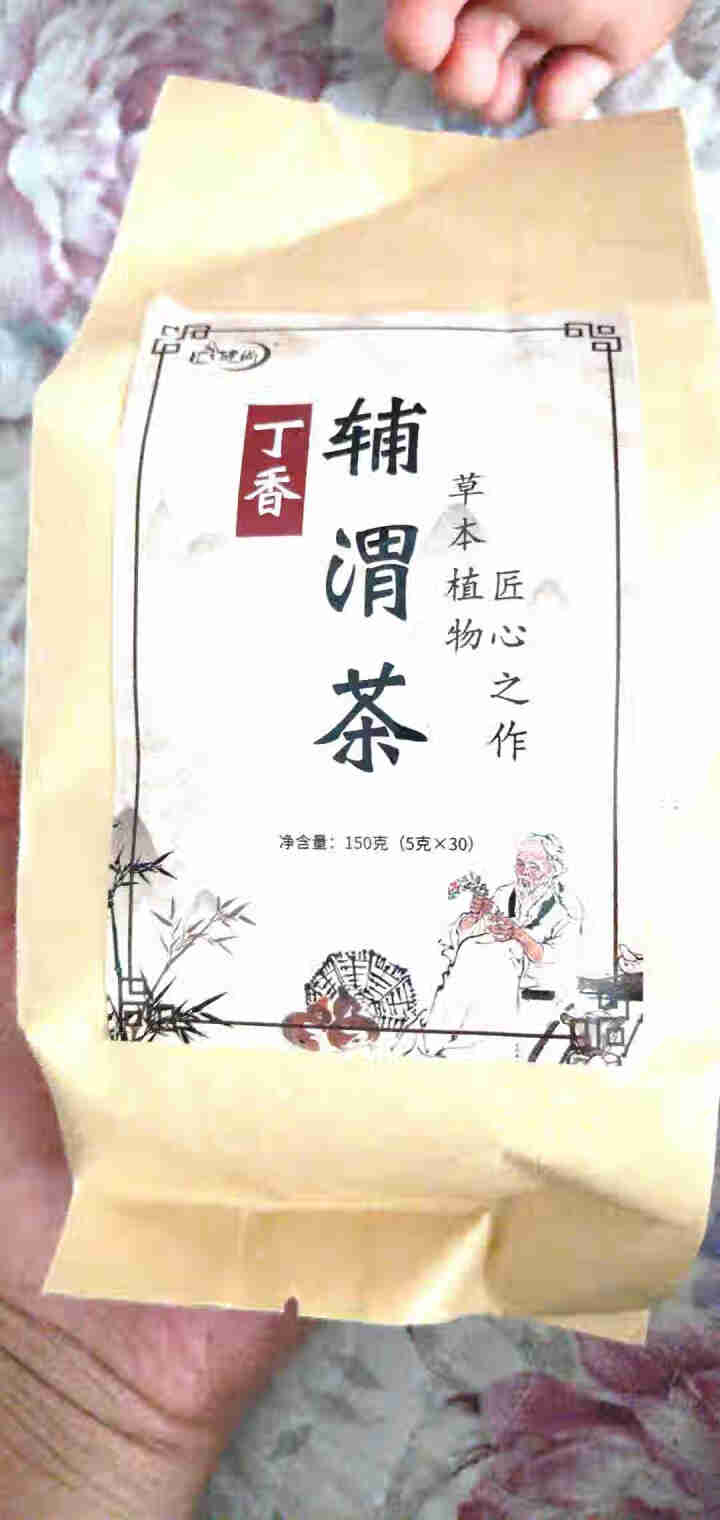 汇健尚 丁香茶 长白山高山丁香嫩叶胃茶花茶养生茶 可搭配暖胃茶 5g*30包 红色怎么样，好用吗，口碑，心得，评价，试用报告,第2张