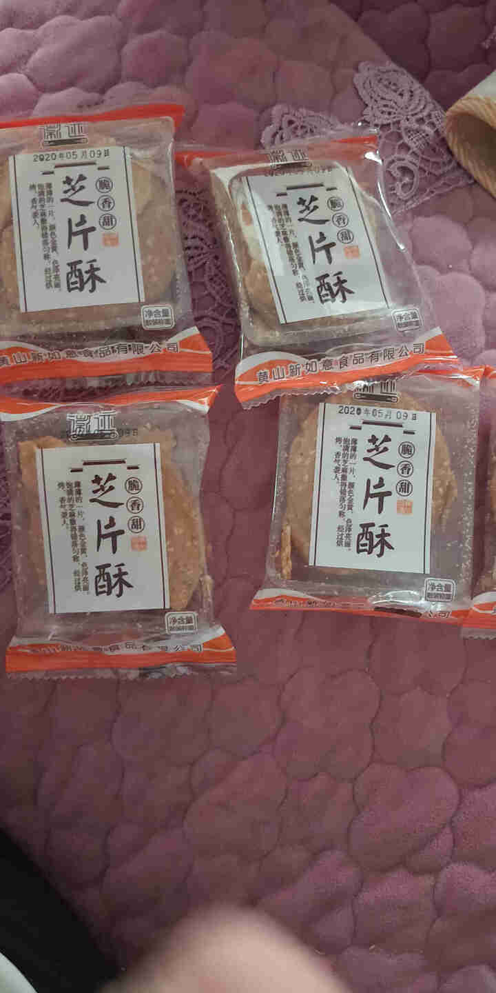 徽迹芝麻薄片饼干零食传统糕点心手工烤片粗粮早餐煎饼糕点 250g芝麻薄片怎么样，好用吗，口碑，心得，评价，试用报告,第3张