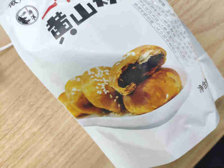 黄山烧饼安徽特产梅干菜扣肉烧饼酥饼香酥烧饼传统糕点金华烧饼小吃零食 原味 150克*1袋装怎么样，好用吗，口碑，心得，评价，试用报告,第3张