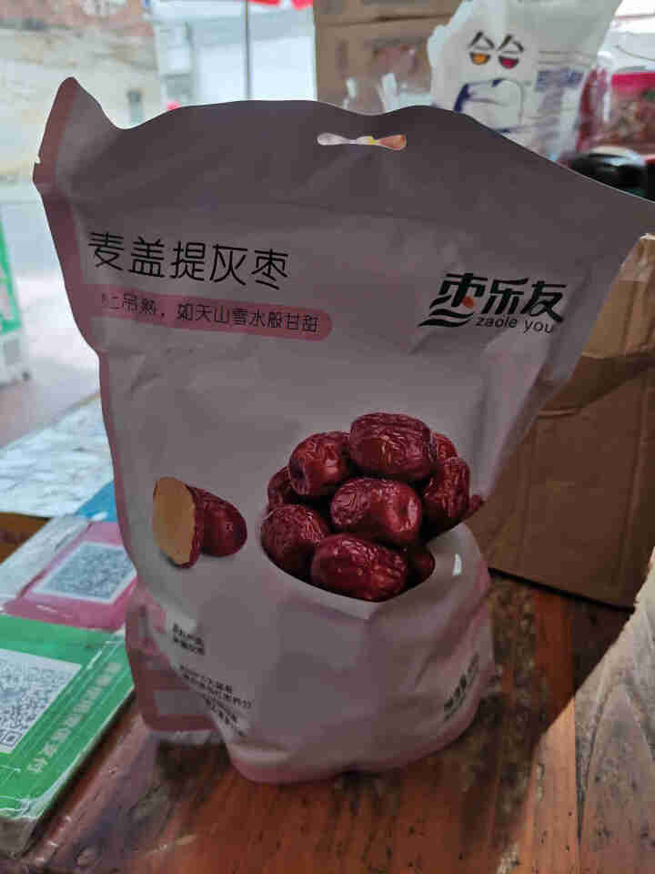 枣乐友 红枣 新疆特产 特级枣子免洗即食若羌灰枣可夹核桃蜜饯果干零食500g/袋装 枣 500g精品红枣怎么样，好用吗，口碑，心得，评价，试用报告,第2张