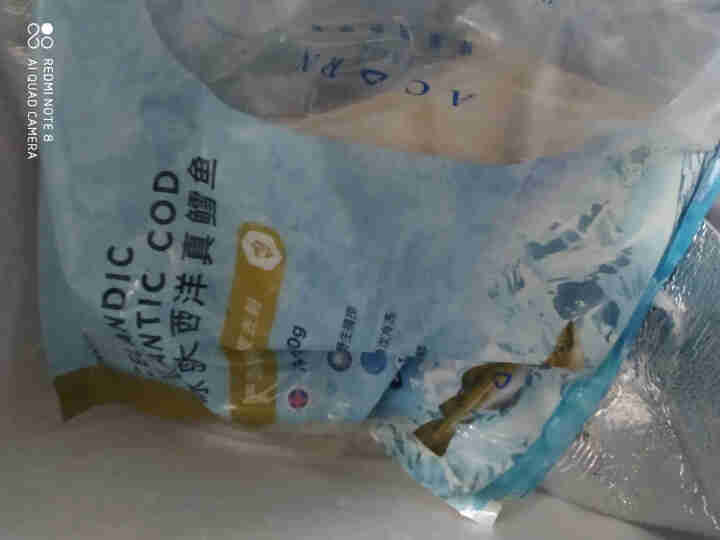 Acornfresh 冰岛大西洋真鳕鱼深海捕捞婴幼儿宝宝辅食营养辅食 带皮去刺鳕鱼中段400g怎么样，好用吗，口碑，心得，评价，试用报告,第3张