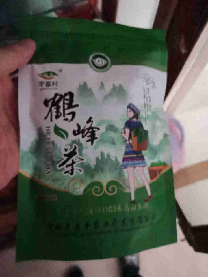 恩施富硒明前茶香茶100g2020年新茶怎么样，好用吗，口碑，心得，评价，试用报告,第2张