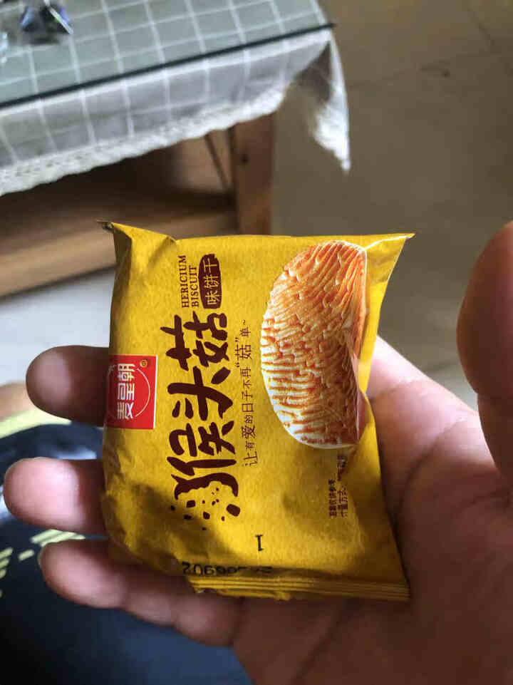 散装猴头菇饼干整箱批发代餐饼干粗粮牛奶饼干零食多口味饼干 猴头菇饼干2斤怎么样，好用吗，口碑，心得，评价，试用报告,第4张