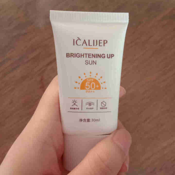 卡莉婕防晒霜SPF50+红石榴隔离防护喷雾防水防汗 防晒霜30ml怎么样，好用吗，口碑，心得，评价，试用报告,第2张