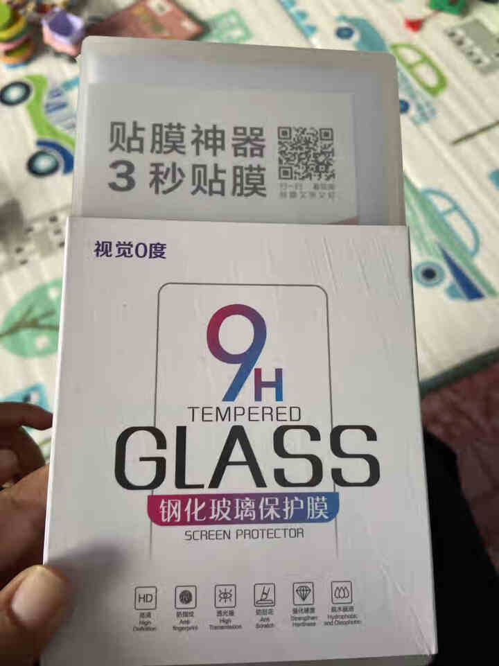 视觉0度 苹果iPhone 11pro XsMax/XR/X高清手机膜防指纹钢化膜屏幕保护膜防摔贴膜 iPhone 11/XR,第2张