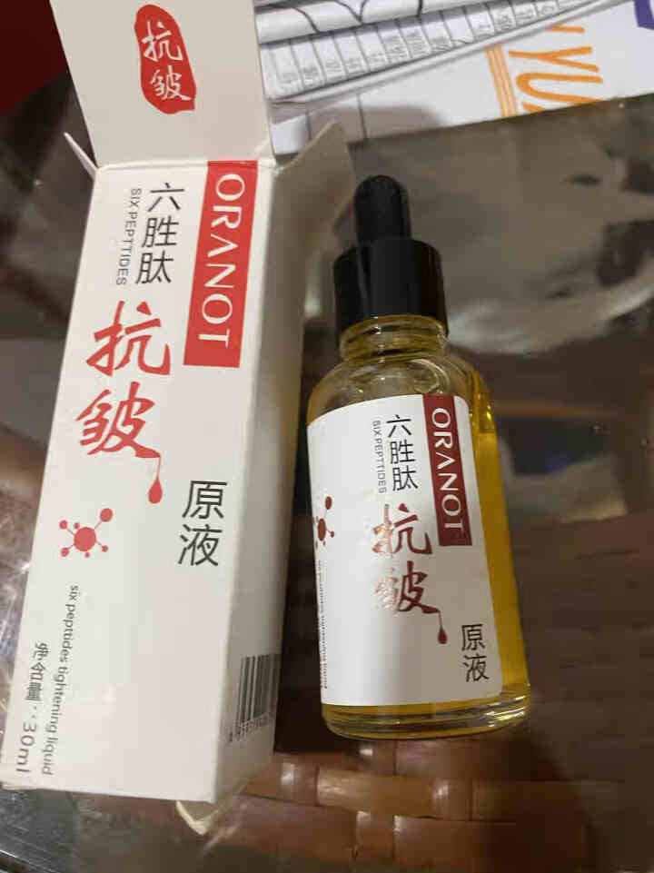 奥兰诺六胜肽抗皱精华液 淡化细纹提亮肤色先补水保湿肌底原液 30g怎么样，好用吗，口碑，心得，评价，试用报告,第3张